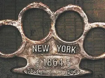 Оружие самого ближнего боя - Совершенно Секретно