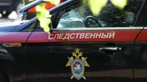 24-летний сотрудник прокуратуры Волгоградской области насиловал девушек и угрожал им убийством 