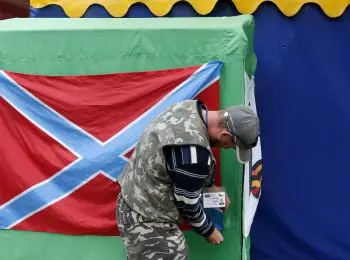 в лнр стартует акция по замене украинской символики - Сайт Газеты «Совершенно Секретно»