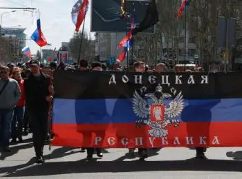 днр требует признания независимости - Сайт Газеты «Совершенно Секретно»