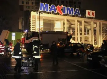 число погибших под завалами торгового центра в риге растет - Сайт Газеты «Совершенно Секретно»