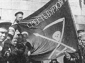 Как это было в сентябре 1918- го - Совершенно Секретно