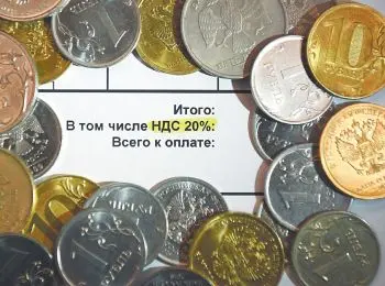 ЗДРАВСТВУЙ, ДУМА, НОВЫЙ ГОД! - Совершенно Секретно