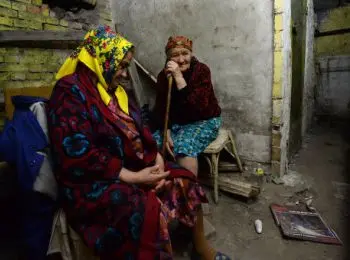 в донецке организован “пенсионный туризм” - Сайт Газеты «Совершенно Секретно»