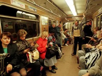 голикова призвала создать компенсации для бедных «на все случаи жизни» - Сайт Газеты «Совершенно Секретно»