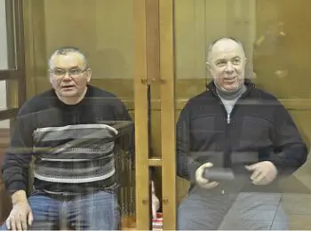 обвиняемых в миллиардных аферах хризмана и ашихмина выпустили под домашний арест - Сайт Газеты «Совершенно Секретно»