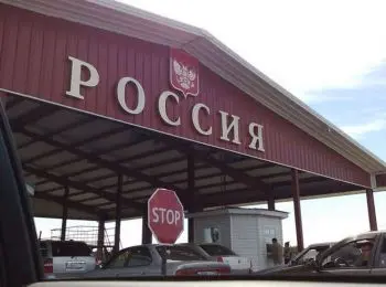 в россии задержали агента службы безопасности украины - Сайт Газеты «Совершенно Секретно»