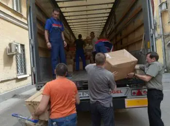 яценюк: киев примет гуманитарную помощь только от красного креста - Сайт Газеты «Совершенно Секретно»