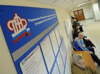 глава минтруда: накопительная часть пенсии должна быть добровольной - Сайт Газеты «Совершенно Секретно»