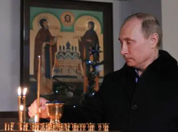 госдума в первом чтении приняла законопроект о защите чувств верующих  - Сайт Газеты «Совершенно Секретно»