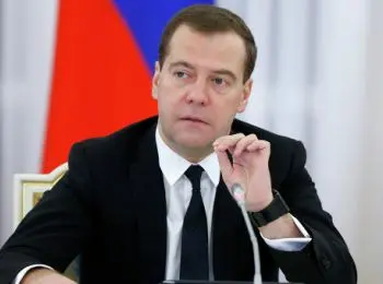 медведев: цинизму g7 нет предела - Сайт Газеты «Совершенно Секретно»