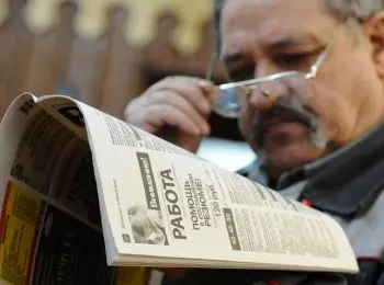 матвиенко пообещала не повышать пенсионный возраст в ближайшие 5 лет - Сайт Газеты «Совершенно Секретно»