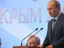 Путин создает военную группировку в Крыму