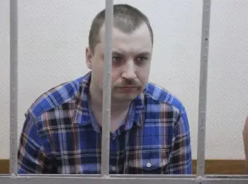 суд признал законным продление ареста фигуранту «болотного дела» михаилу косенко - Сайт Газеты «Совершенно Секретно»