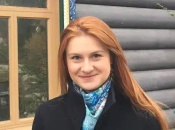 в сша гражданку россии обвинили в шпионаже - Сайт Газеты «Совершенно Секретно»