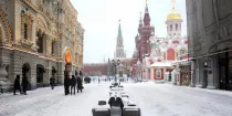 В Москве похолодает к концу недели