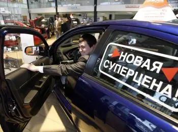 НАЧАЛО КАК ПОЛНЫЙ ФИНИШ - Совершенно Секретно