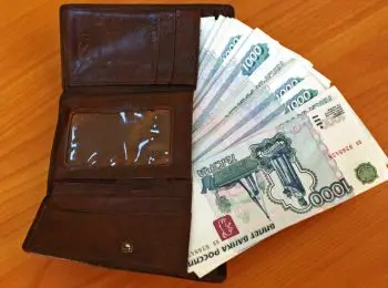 российских чиновников лишат “золотых парашютов” - Сайт Газеты «Совершенно Секретно»