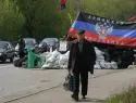 ДНР требует от киевских властей равноправия