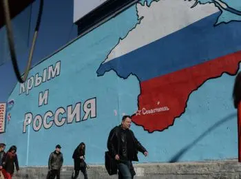 евросоюз в ближайшие дни продлит санкции против крыма - Сайт Газеты «Совершенно Секретно»