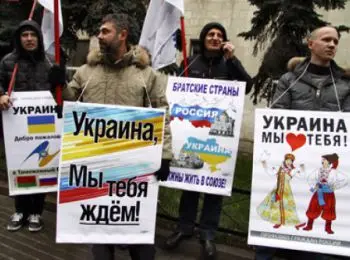 американские журналисты «присоединили» украину к россии - Сайт Газеты «Совершенно Секретно»