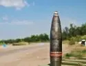 Российские специалисты разрабатывают управляемый артиллерийский снаряд