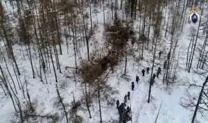 Росавиация классифицировала крушение вертолёта в Амурской области как катастрофу