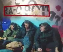 Опубликовано видео с выжившими после падения самолёта в Афганистане