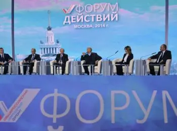 путин: страны, которые ввели антироссийские санкции, сами подставились - Сайт Газеты «Совершенно Секретно»