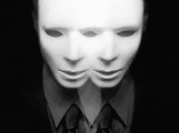 ФАНТОМЫ - Совершенно Секретно