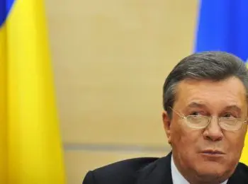 мвд украины: путин тайно дал российское гражданство януковичу - Сайт Газеты «Совершенно Секретно»