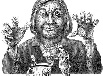 УБИЙСТВО ПО-РОДСТВЕННОМУ