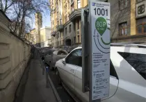 В Москве открыли новые платные парковки