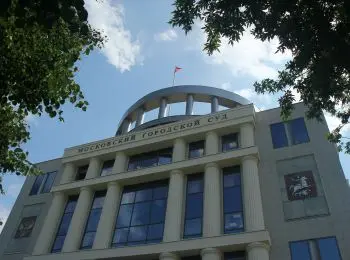 «Болотное дело» — в процессе - Совершенно Секретно