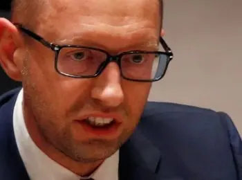 украинские депутаты расследуют злоупотребления яценюка, требуя его отставки - Сайт Газеты «Совершенно Секретно»