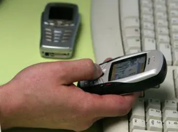 крым получил российский телефонный код - Сайт Газеты «Совершенно Секретно»