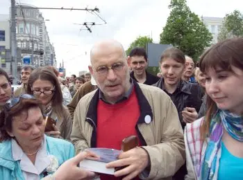 Сотрудничество или коллаборационизм - Совершенно Секретно