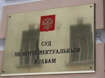 немецкий автогигант volkswagen объявил судебную войну скромной питерской компании «р-лайн» - Сайт Газеты «Совершенно Секретно»