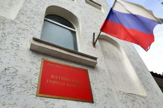 Слепота ялтинской Фемиды - Совершенно Секретно