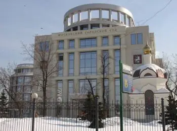 мосгорсуд под давлением еспч перенёс рассмотрение жалобы о взыскании с навального 16 миллионов рублей - Сайт Газеты «Совершенно Секретно»