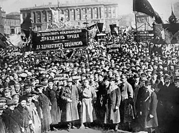 Как это было в мае 1917-го - Совершенно Секретно