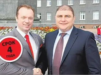 Братва гражданина Потомского - Совершенно Секретно