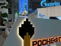 “Роснефть” не получит 2 трлн рублей из ФНБ