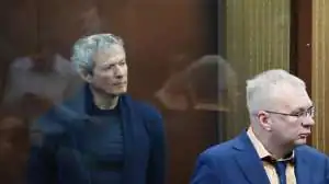 Суд изъял в доход государства активы и имущество основателя "Русагро" Мошковича. Их стоимость оценивается в десятки миллиардов