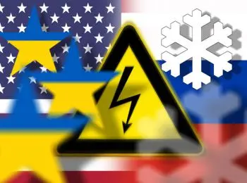 новые санкции сша ввели против окружения тимченко и ротенберга - Сайт Газеты «Совершенно Секретно»