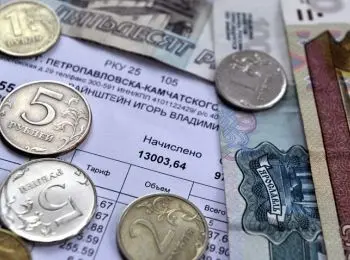 в госдуме разгорелся спор из-за введения нового платежа жкх - Сайт Газеты «Совершенно Секретно»