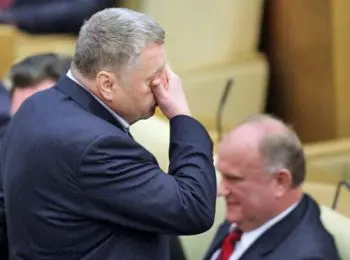 мвд украины объявило в розыск жириновского, зюганова и миронова - Сайт Газеты «Совершенно Секретно»