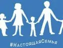 В России создали флаг натуралов