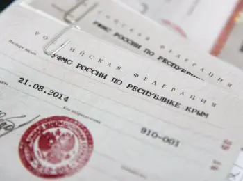 жителям крыма начали выдавать российские загранпаспорта - Сайт Газеты «Совершенно Секретно»