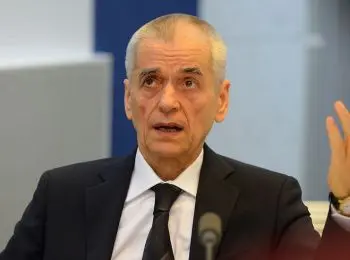 онищенко дал рекомендации пожилым людям по борьбе с лишним весом - Сайт Газеты «Совершенно Секретно»